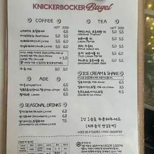 니커버커 베이글 리뷰 사진