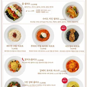 해갓 리뷰 사진