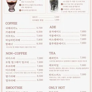해갓 리뷰 사진