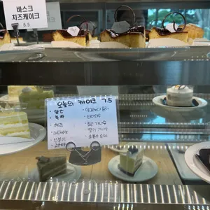 엣지230 사진
