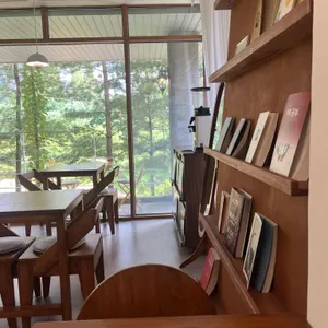 안목 대표 사진