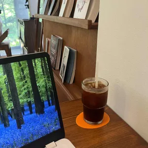 안목 대표 사진