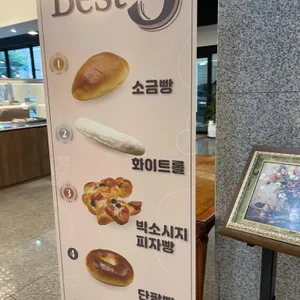 카페아나지로306 리뷰 사진