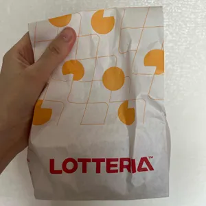 롯데리아 사진 2