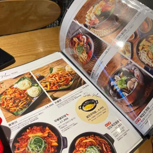 누구나홀딱반한닭 리뷰 사진