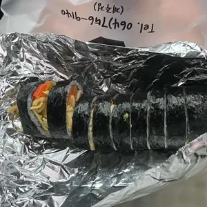 다정이네김밥 대표 사진