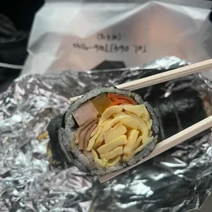다정이네김밥 사진