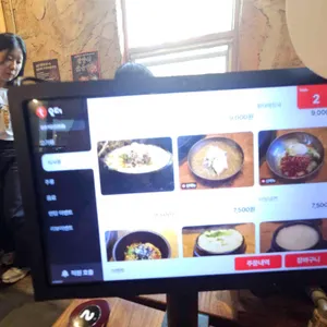 함촌가든 리뷰 사진