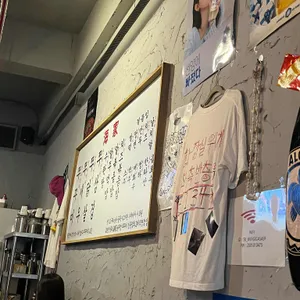 해가쭈꾸미 리뷰 사진