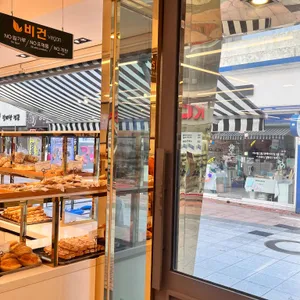 씨엘비베이커리 사진