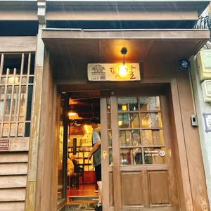 카페 팟알 리뷰 사진