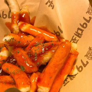 79대포 대표 사진