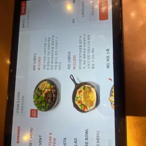 바비레드 리뷰 사진