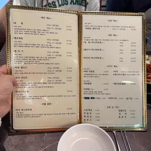 경주화영육회 리뷰 사진