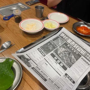몽촌닭갈비 사진