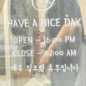 장수파전 리뷰 사진