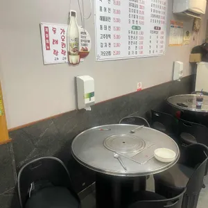 장수파전 리뷰 사진