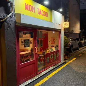 원타코스 리뷰 사진