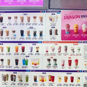 더벤티 리뷰 사진