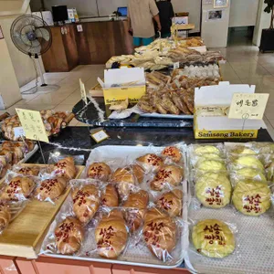 삼송빵집 사진