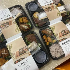 브라더한정식도시락 리뷰 사진