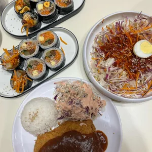 유미분김밥 대표 사진