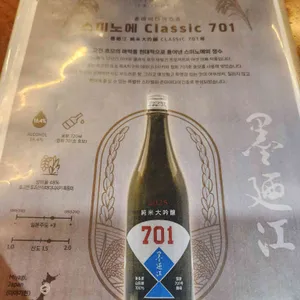 문화 리뷰 사진