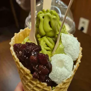 미유키말차 대표 사진
