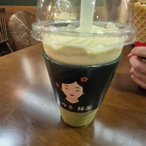 미유키말차 사진
