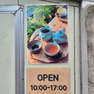 마음다실 리뷰 사진