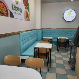 올리브식당 리뷰 사진