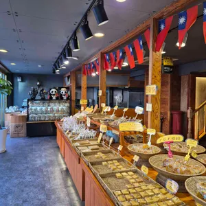 구구만다복 리뷰 사진