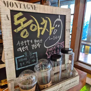 구구만다복 리뷰 사진