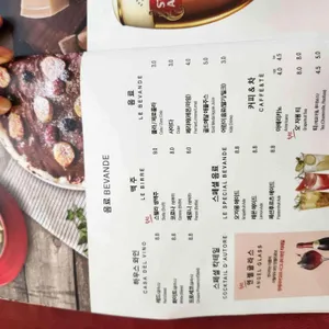핏제리아오 리뷰 사진
