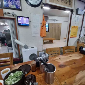 중림장설렁탕 리뷰 사진