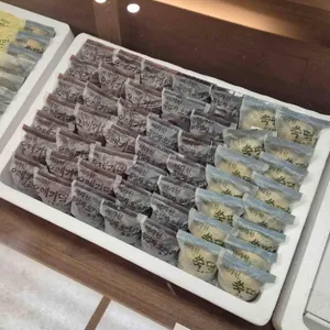 제라헌 오메기떡 리뷰 사진