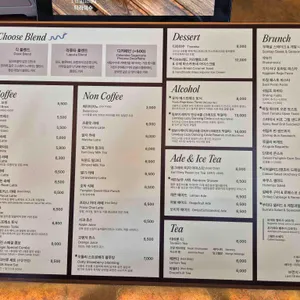 호커스포커스로스터스 리뷰 사진