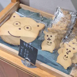 소금 리뷰 사진