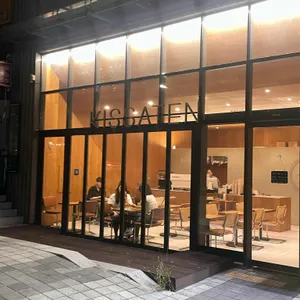 킷사텐 리뷰 사진