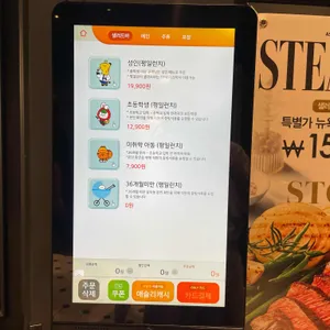 애슐리퀸즈 리뷰 사진