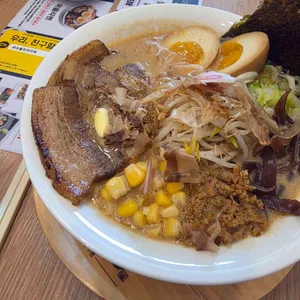 큐슈울트라아멘 사진