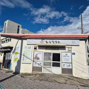 한림칼국수 리뷰 사진