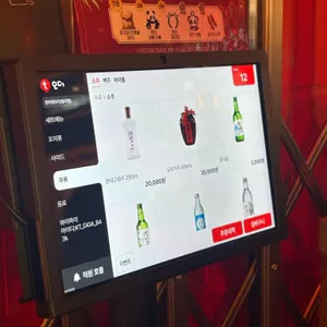 판다양꼬치 리뷰 사진