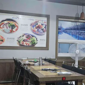 코다리조림 리뷰 사진