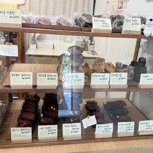 부기스베이크샵 리뷰 사진