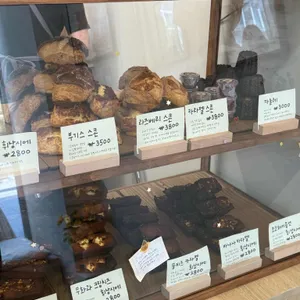 부기스베이크샵 리뷰 사진