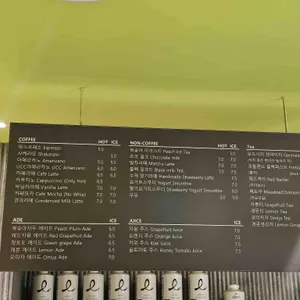 메종드쁘띠푸르 리뷰 사진