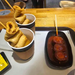 삼진어묵 대표 사진
