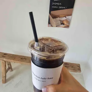 슈네켄 베이크하우스 사진