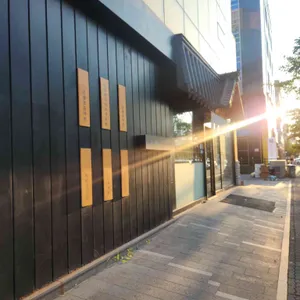 정동 대표 사진